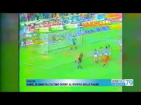 Calcio – Samb-Ascoli, 35 anni fa l’ultimo derby al Riviera