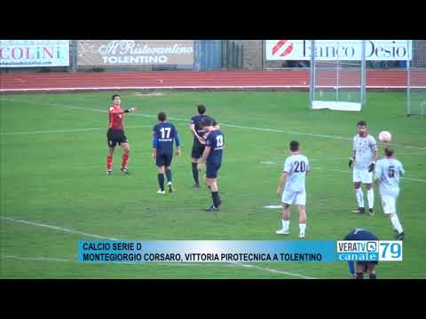 Calcio Serie D – Montegiorgio corsaro a Tolentino nel primo turno del 2021