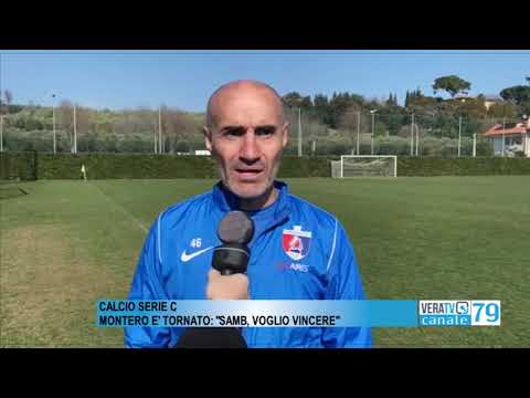 Calcio Serie C – Montero è tornato alla Samb: “Sono contento di essere di nuovo qui”