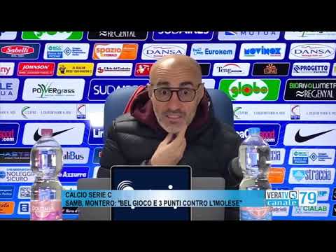 Calcio Serie C – Oggi la Samb contro l’Imolese, Montero chiede ai suoi ragazzi di tornare a vincere