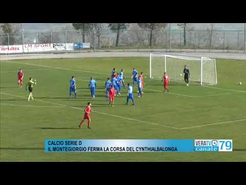 Calcio Serie D: Montegiorgio – Cynthialbalonga 0-0