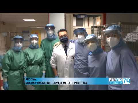 Ancona – Le telecamere di Vera TV al mega reparto h24 del Torrette
