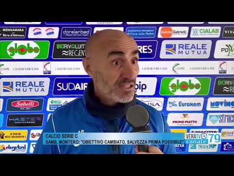 Calcio Serie C – La Samb domani in campo a Perugia, Montero: “Pensiamo alla salvezza”