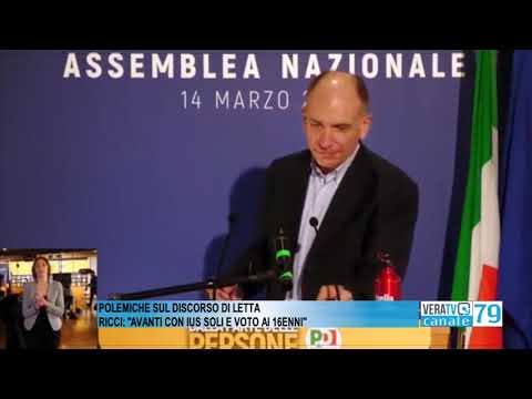 Pesaro – Polemiche sul discorso di Letta, Ricci: “Avanti con ‘Ius Soli’ e voto ai sedicenni”