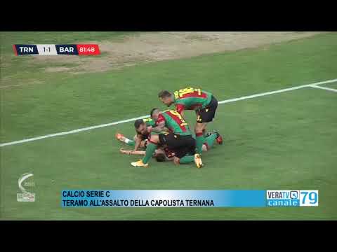 Calcio Serie C – Il Teramo all’assalto della Ternana capolista