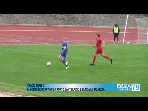 Calcio Serie D: Porto Sant’Elpidio – Montegiorgio 1-2