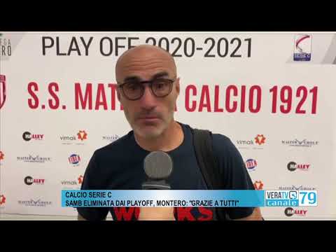 Calcio Serie C – Samb eliminata dai playoff, Montero: “Grazie a tutti”