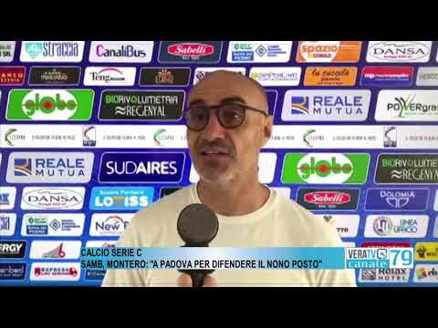 Calcio serie C – Montero: “A Padova per difendere il nono posto”