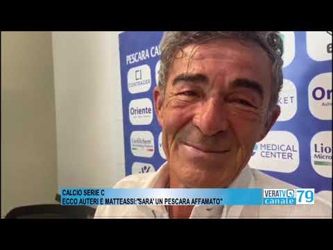 Calcio Serie C – Il Pescara presenta mister Auteri e il ds Matteassi