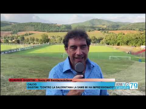 Calcio Serie C – Giustini: “Contro la Salernitana la Samb mi ha impressionato”
