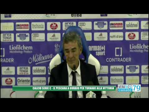 Calcio Serie C – Il Pescara domani a Gubbio per il turno infrasettimanale