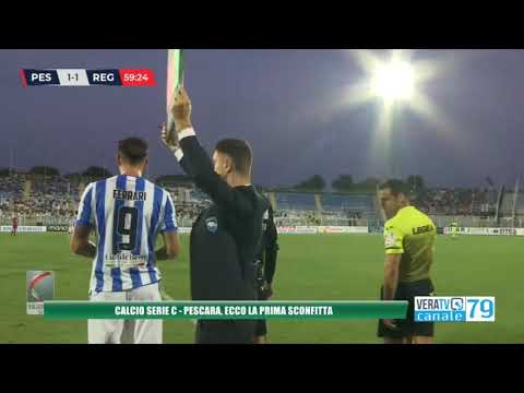 Calcio Serie C – Primo ko per il Pescara, all’Adriatico passa la Reggiana