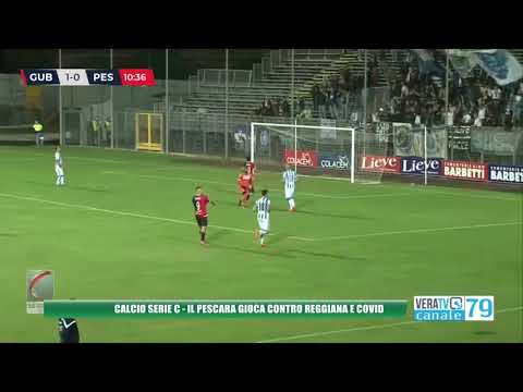 Calcio serie C – Negativi i tamponi del Pescara