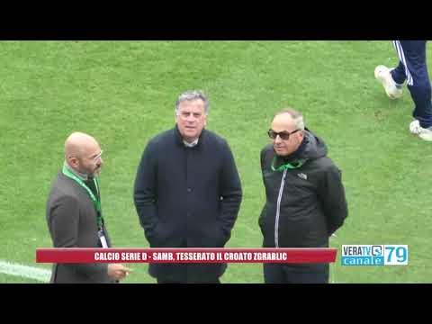 Calcio serie D – Samb, arrivato il transfer per Zgrablic, disponibile domenica a Nereto