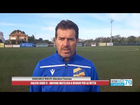 Calcio Serie C – Turno infrasettimanale, big match tra Reggiana e Ancona Matelica