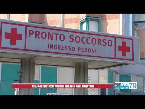 Pesaro – Pronto Soccorso Marche Nord: Fuori Gnudi, arriva Titolo