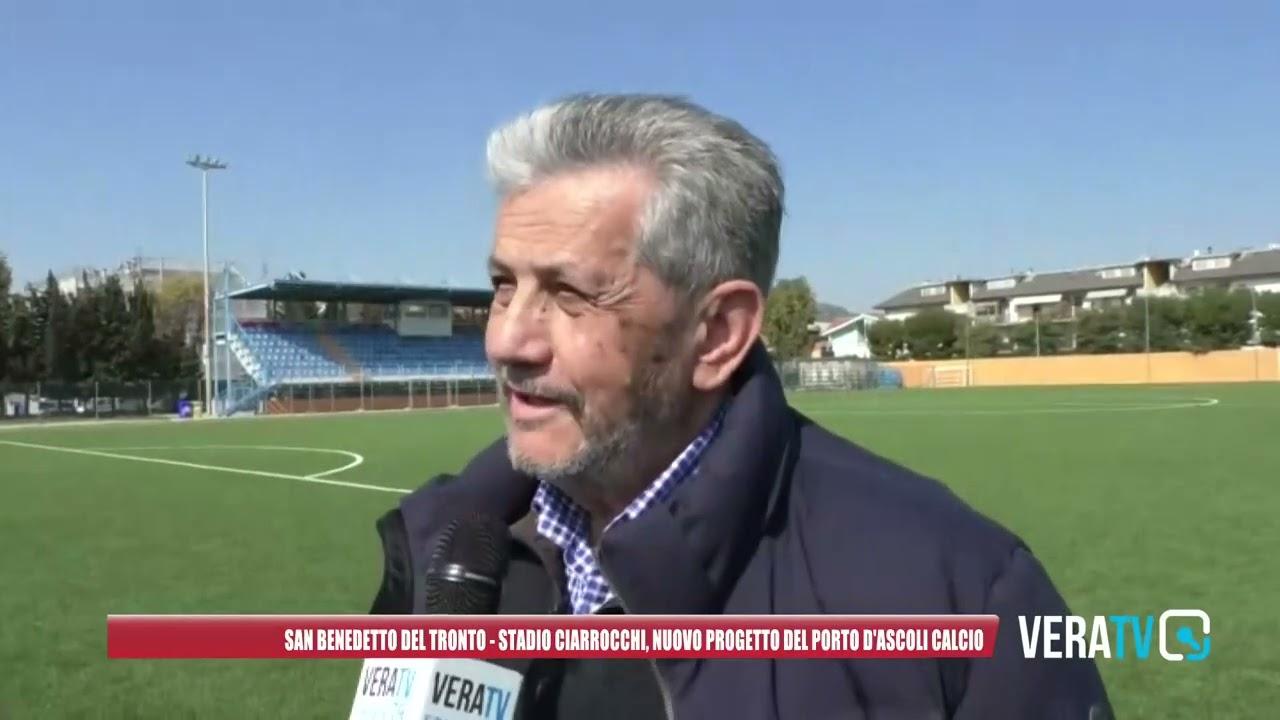 Calcio Serie D – Il Porto d’Ascoli presenta il progetto del nuovo campo Ciarrocchi