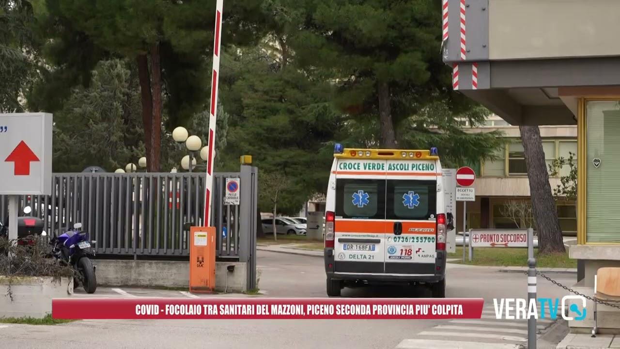 Covid – Focolaio tra sanitari dell’ospedale Mazzoni, il Piceno seconda provincia più colpita