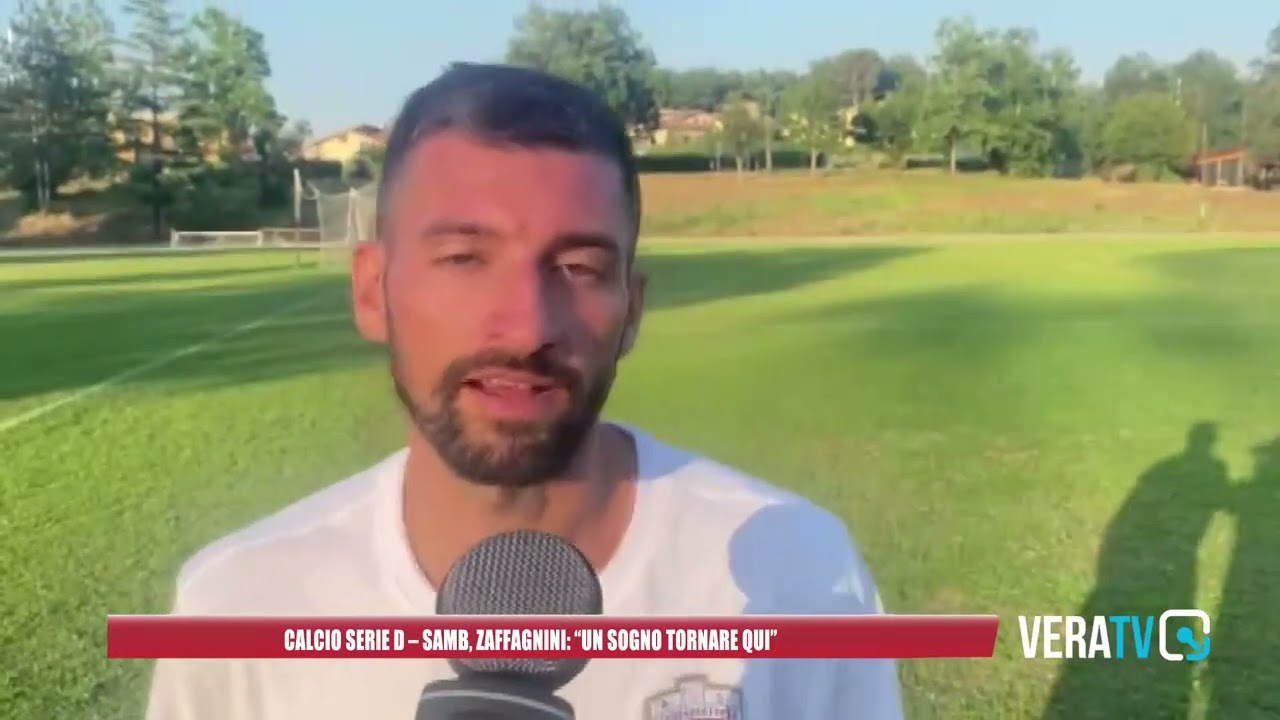 Calcio Serie D, Zaffagnini: “Samb, un sogno tornare qui”
