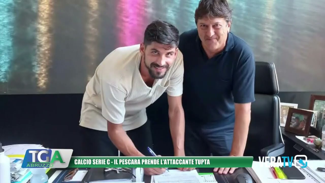 Calcio Serie C – Il Pescara prende l’attaccante Tupta
