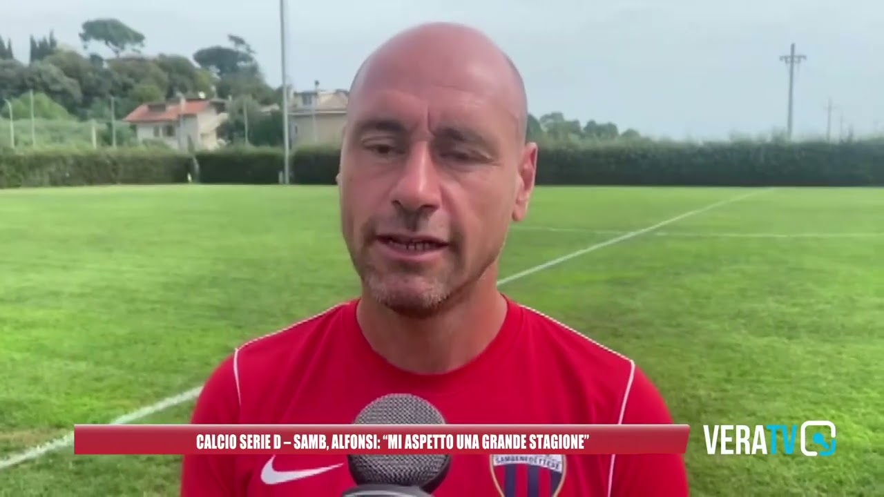 Calcio serie D – Samb, Alfonsi:”Mi aspetto una grande stagione”