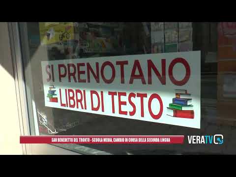 San Benedetto del Tronto – Cambio della seconda lingua: scoppia la polemica alla scuola Cappella