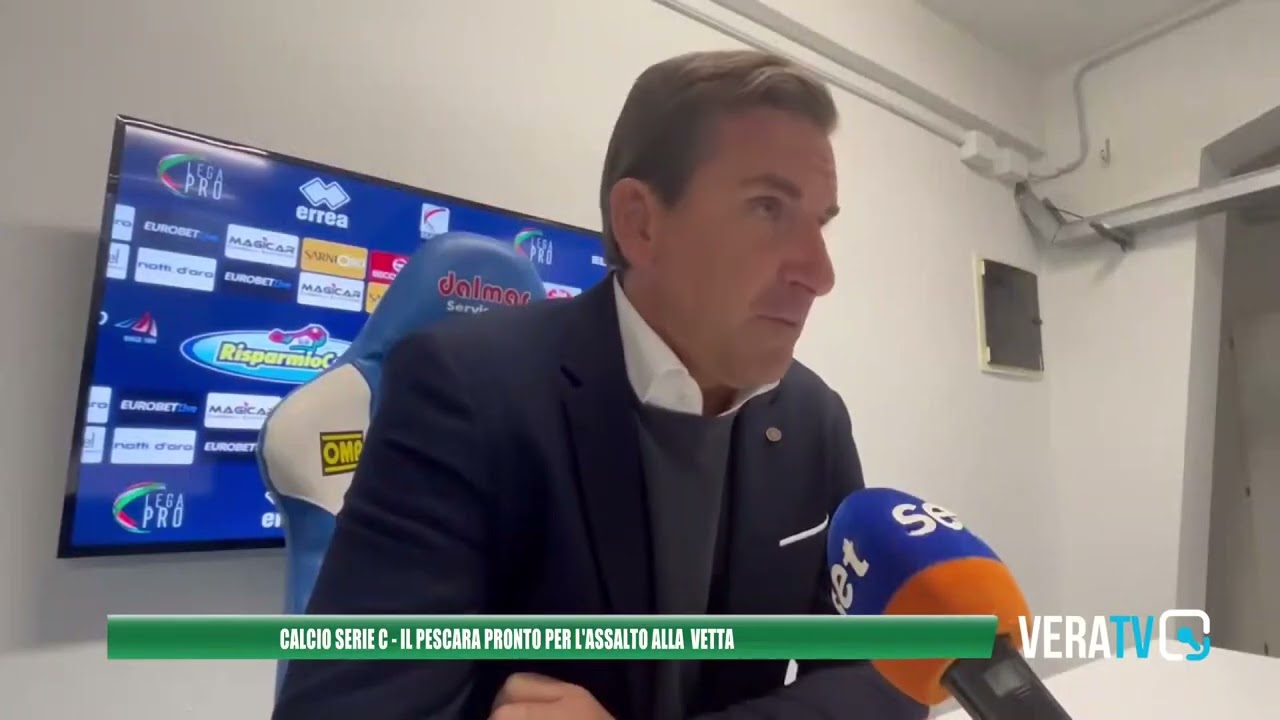 Calcio Serie C, il Pescara attende la visita del Messina
