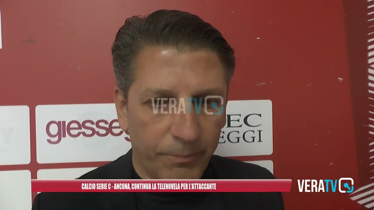 Calcio Serie C – Ancona, continua la telenovela per il nuovo attaccante