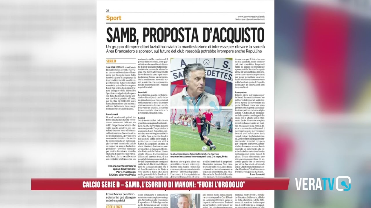 Calcio Serie D – Samb, mister Manoni al debutto: “Fuori l’orgoglio”