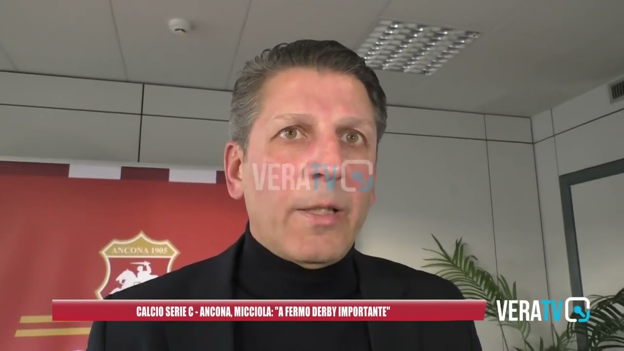 Calcio serie C – Ancona, Micciola: “A Fermo derby importante”
