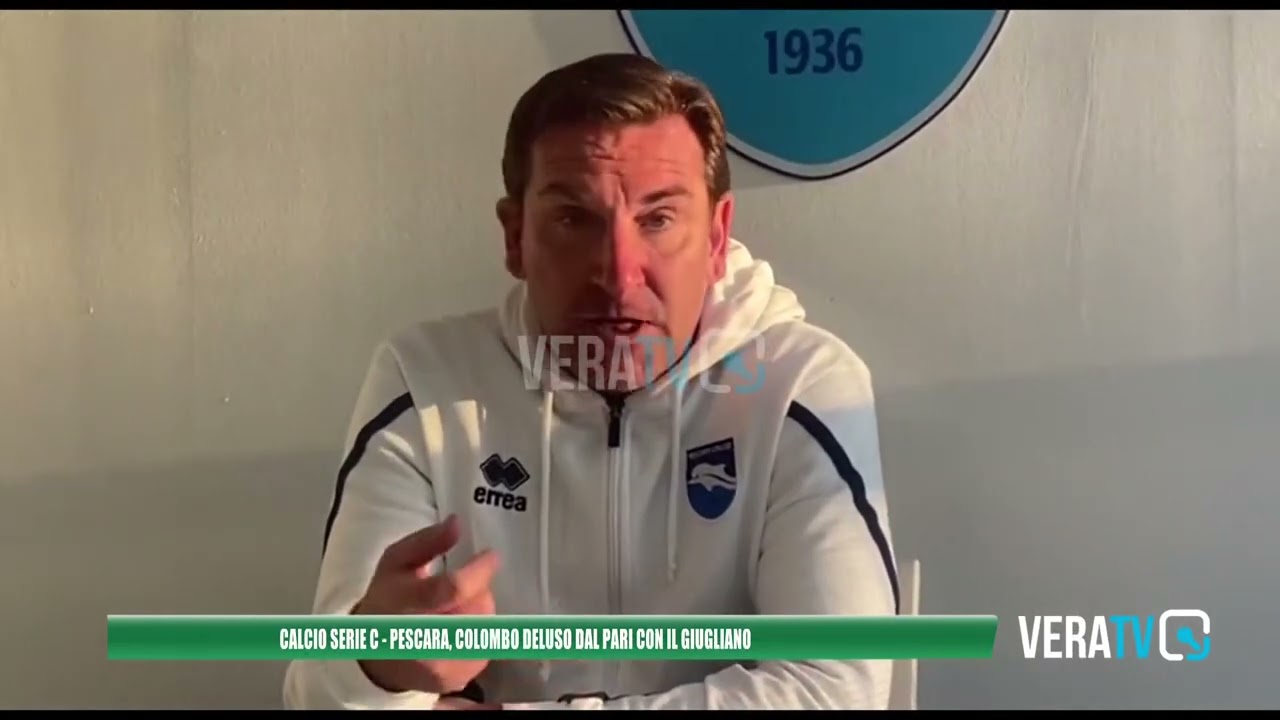 Calcio Serie C – Pescara, mister Colombo deluso dal pareggio contro il Giugliano