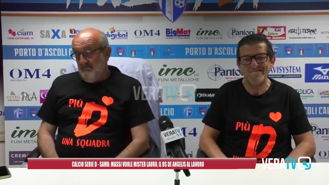 Calcio Serie D – Samb, Massi vuole Lauro come allenatore: il ds è già al lavoro