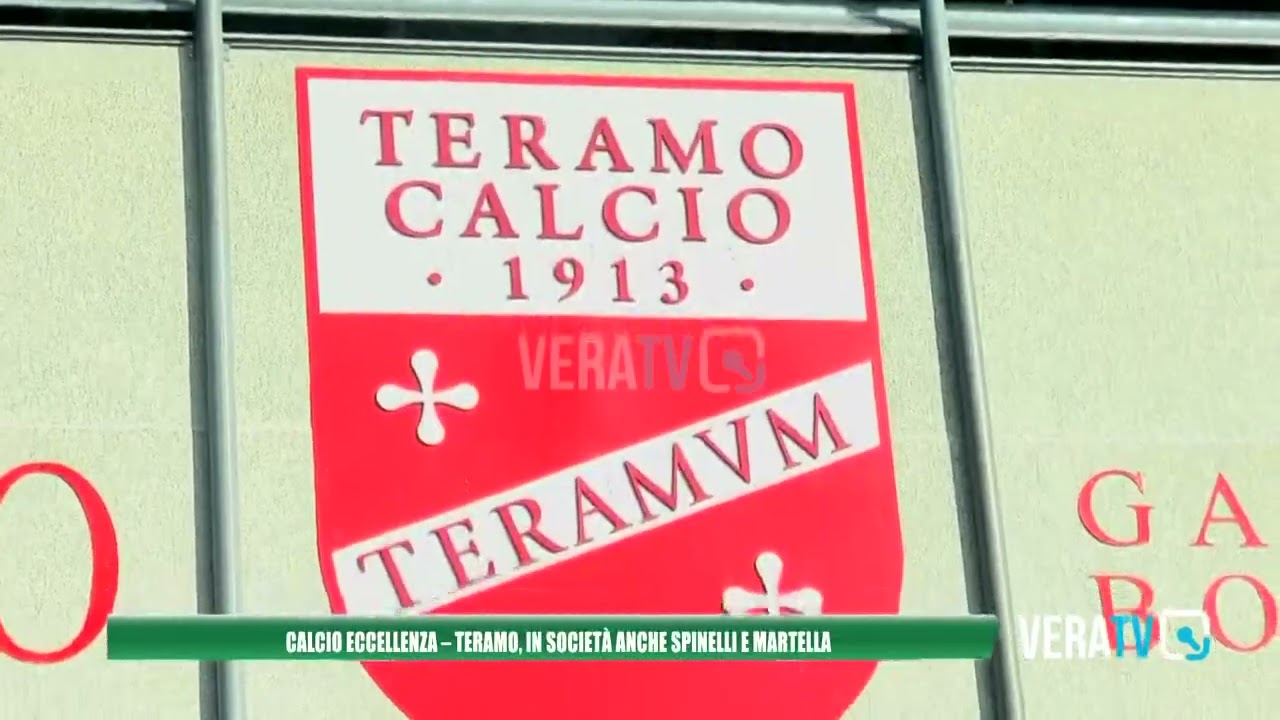 Calcio Eccellenza Abruzzo – Teramo, in società anche Spinelli e Martella