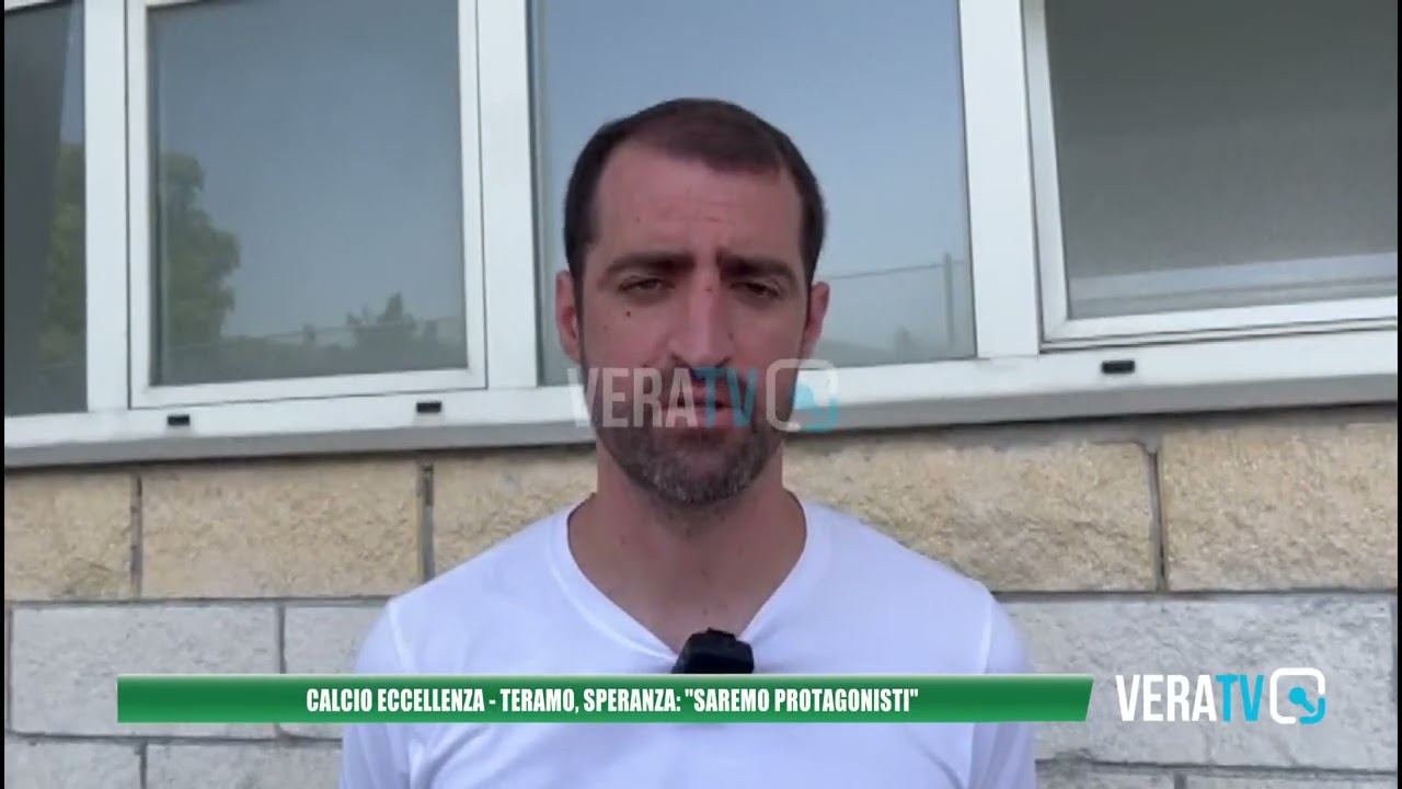 Calcio Eccellenza Abruzzo – Teramo, la carica di Speranza: “Sarà una grande stagione”