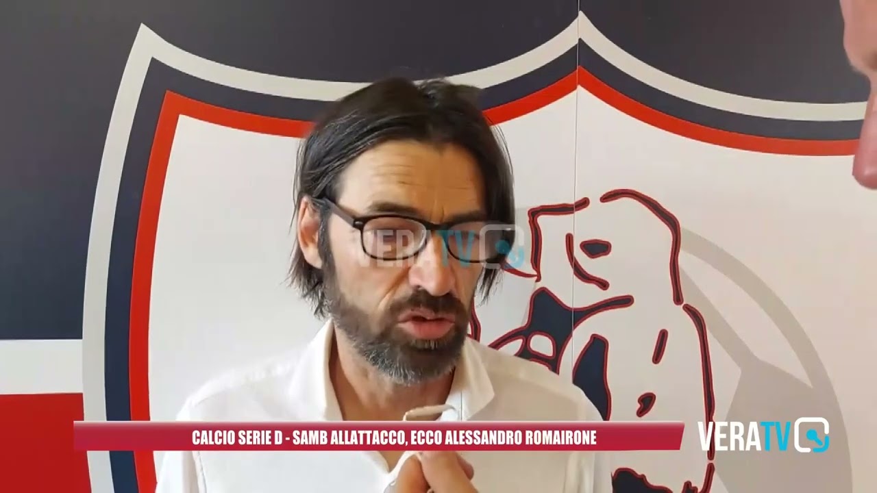 Calcio serie D – Samb all’attacco su Romairone, giovedì la firma