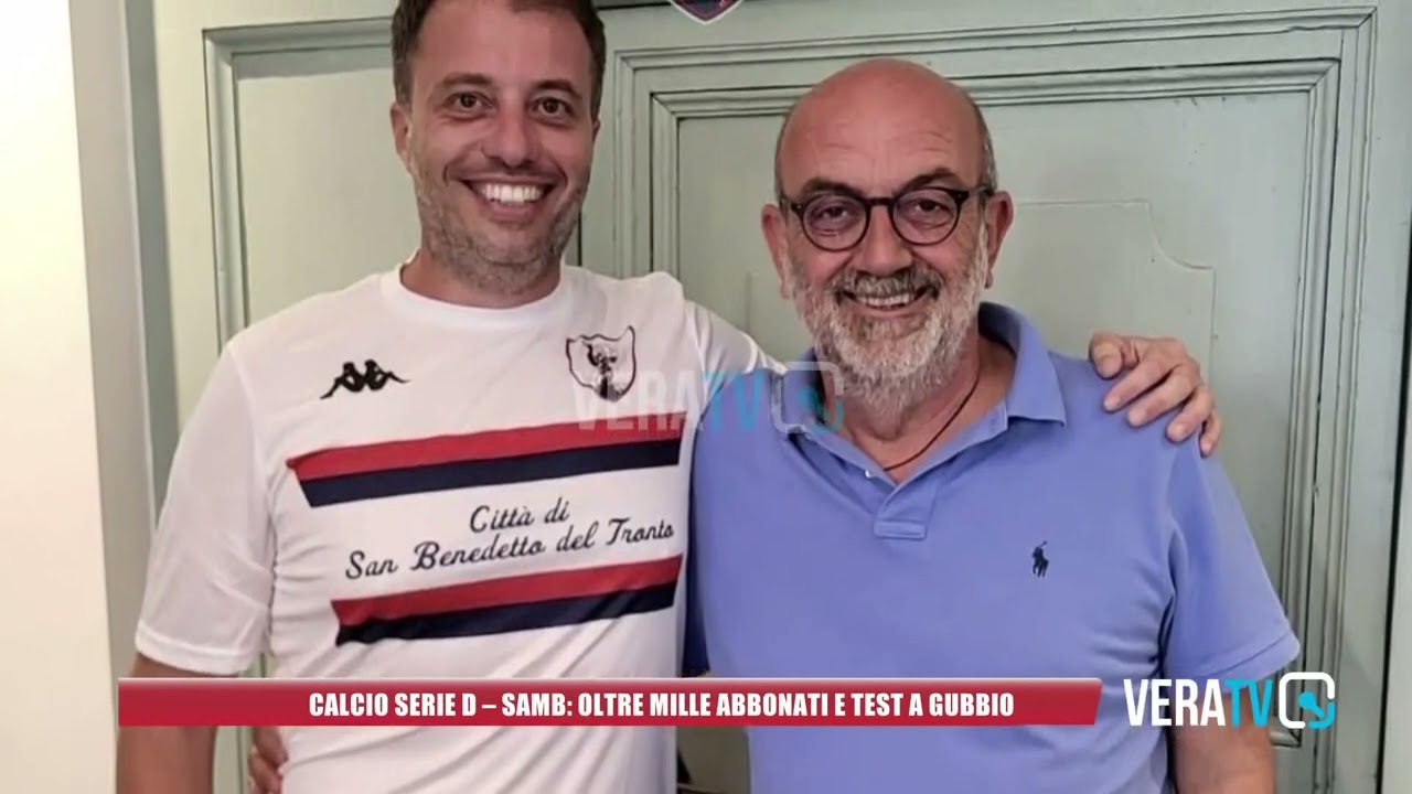 Calcio Serie D – Samb: mille abbonamenti e test a Gubbio