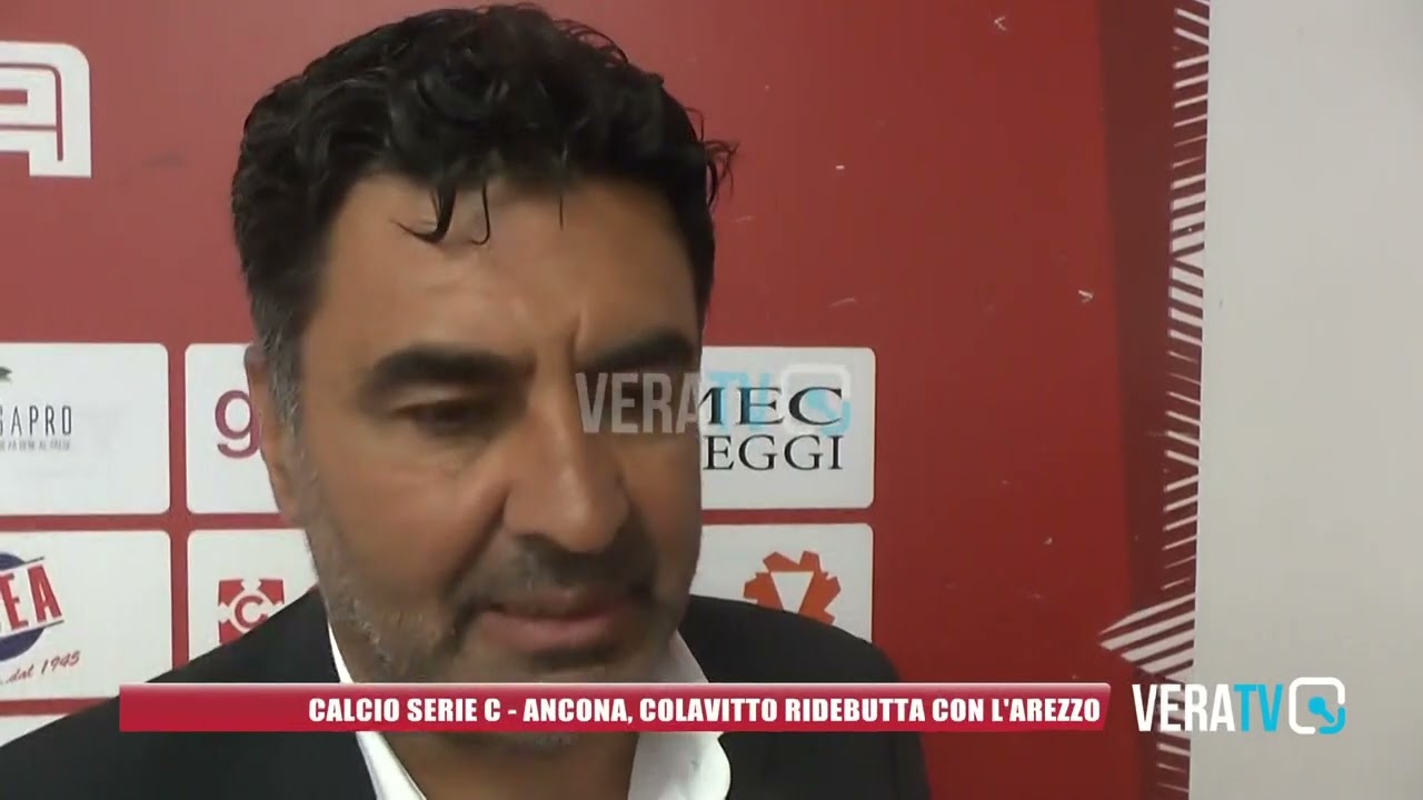 Calcio Serie C – L’Ancona richiama Colavitto al posto dell’esonerato Donadel