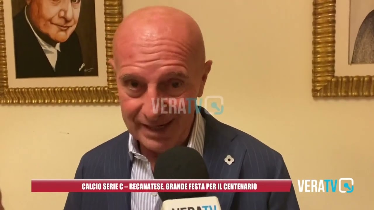 Calcio Serie C – Recanatese, grande festa per il centenario