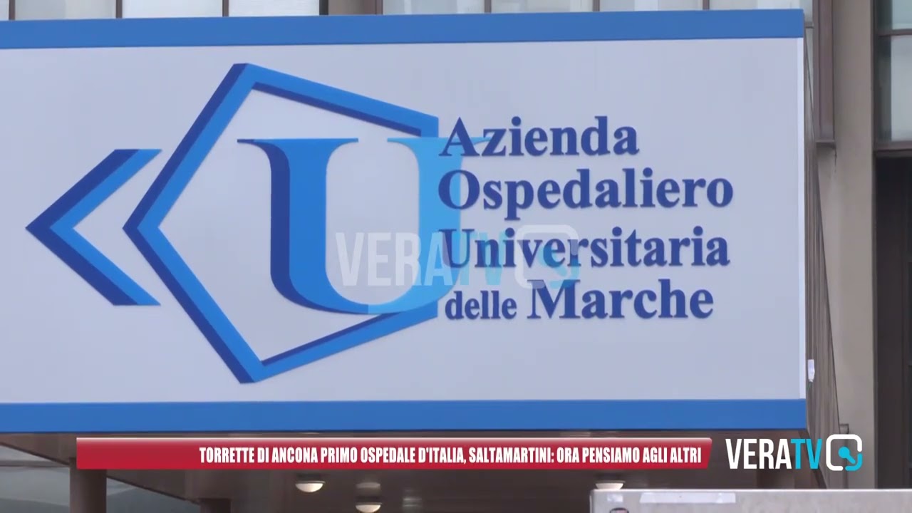Ancona – Torrette primo ospedale pubblico d’Italia