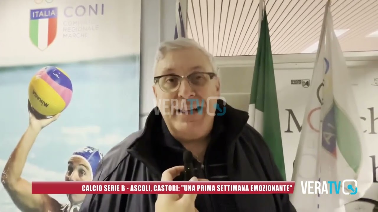 Calcio Serie B – Ascoli, Castori: “Una prima settimana emozionante”